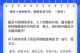 全民皆兵！步行者主要轮换7人皆得分上双 哈利伯顿26分特纳17分